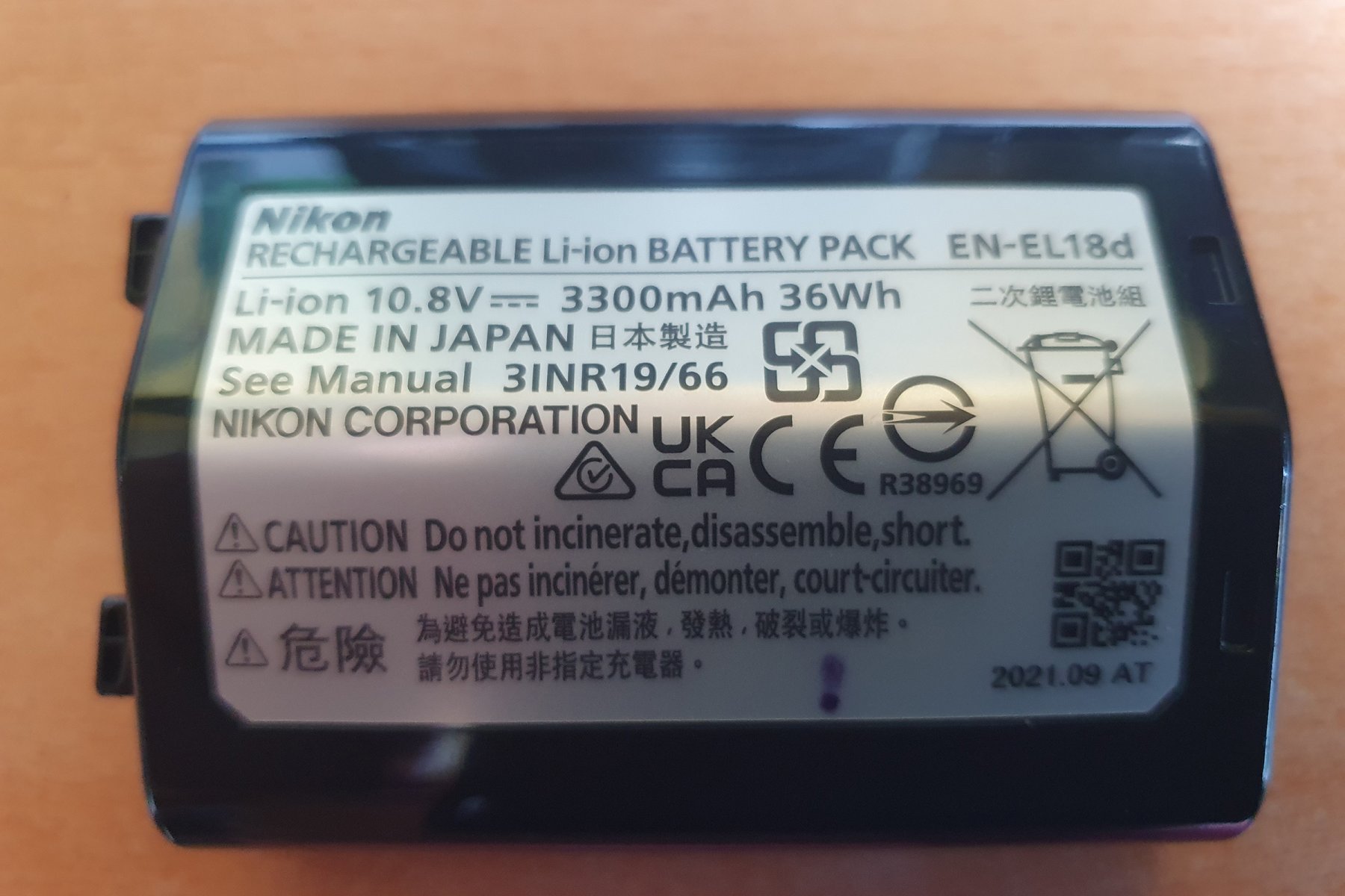 z9 battery for bike